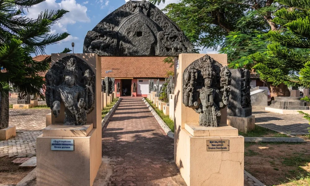 ASI Halebeedu Museum