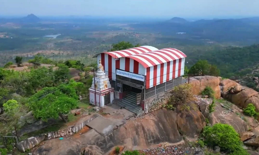 Haddinakallu Anjaneya Temple