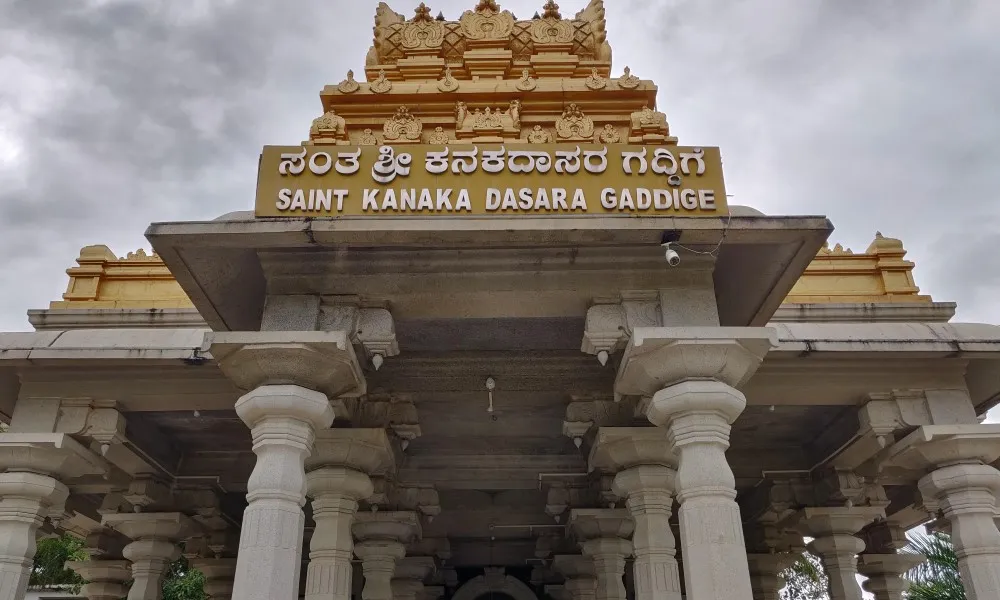 Kaginele Kanakadasa Gadduge