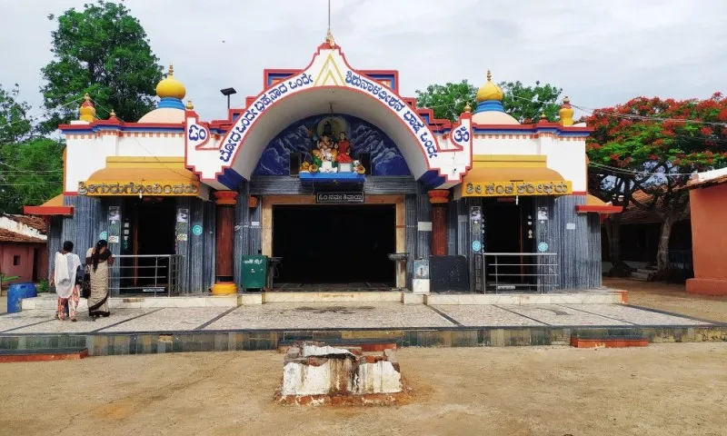 Shishunala Sharief Saheb Memorial