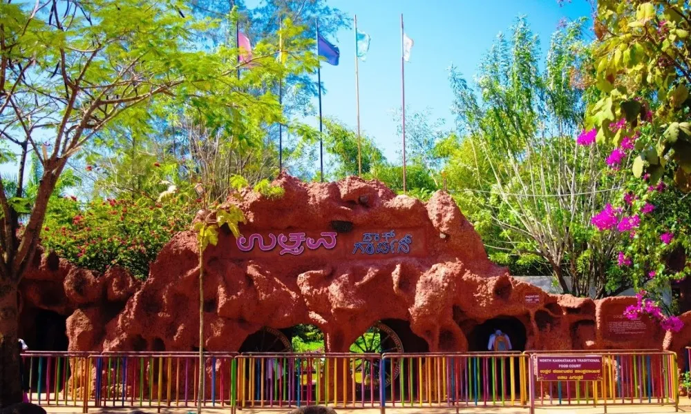 Utsav Rock Garden Photos